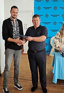 Випуск 2025