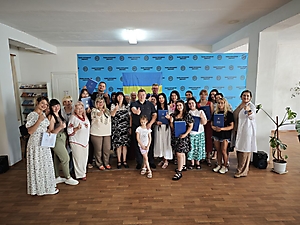 Випуск 2025