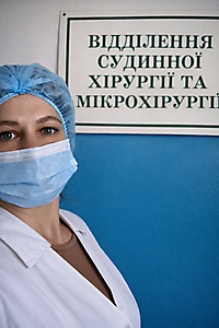 Практика 2026