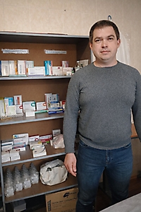 Практика 2026