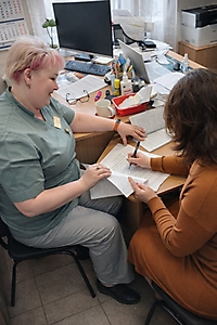 Практика 2026