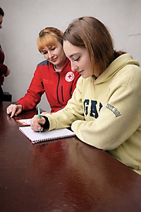 Практика 2026