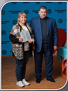 Курси базові
