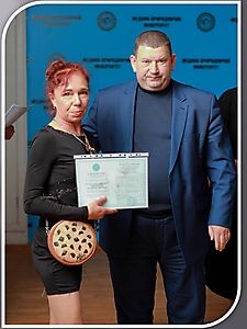 Курси базові