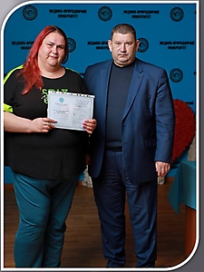 Курси базові