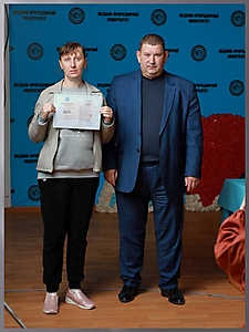 Курси базові