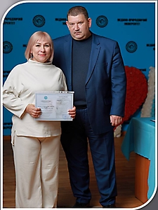 Курси базові