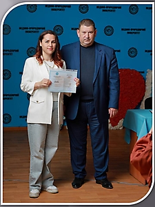 Курси базові
