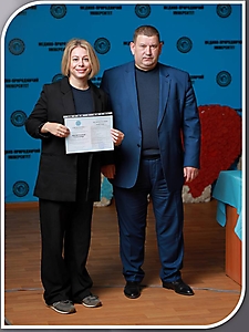 Курси базові