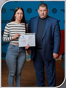 Курси базові