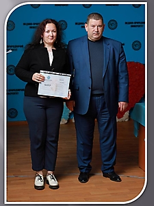 Курси базові