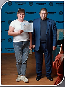 Курси базові