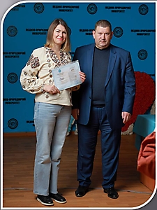 Курси базові