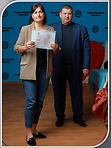 Курси базові