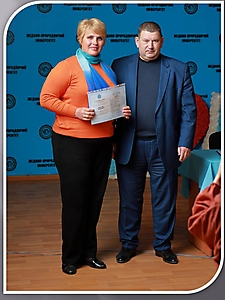 Курси базові