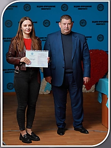 Курси базові