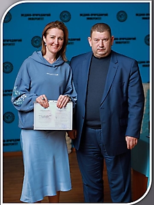 Курси базові