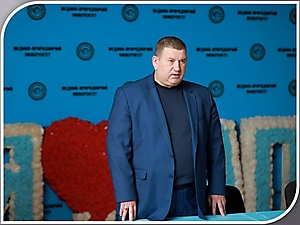 Курси базові
