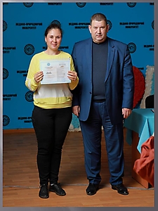 Курси базові