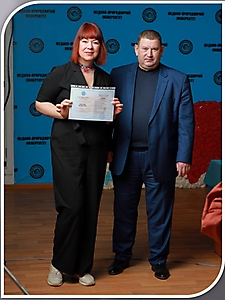 Курси базові