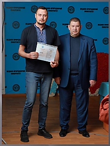 Курси базові