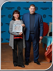 Курси базові