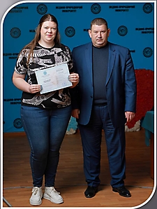 Курси базові
