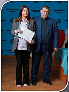 Курси базові