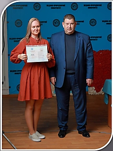 Курси базові