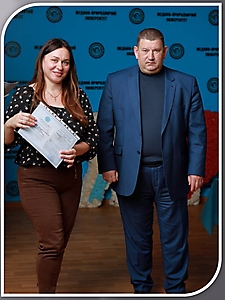Курси базові