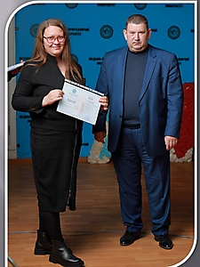 Курси базові