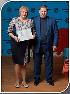 Курси базові