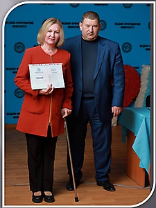 Курси базові
