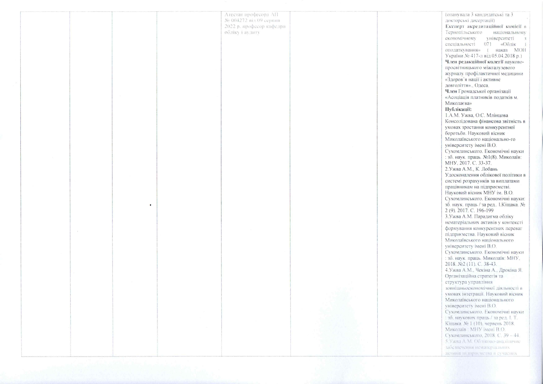 39 page 0001