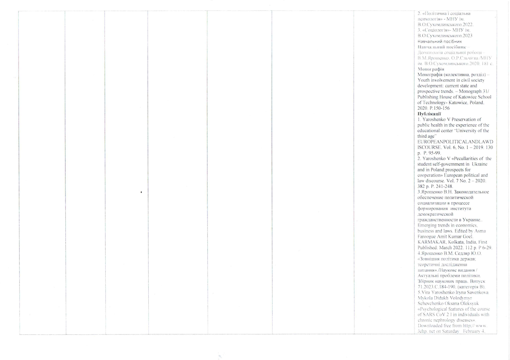 3 page 0001