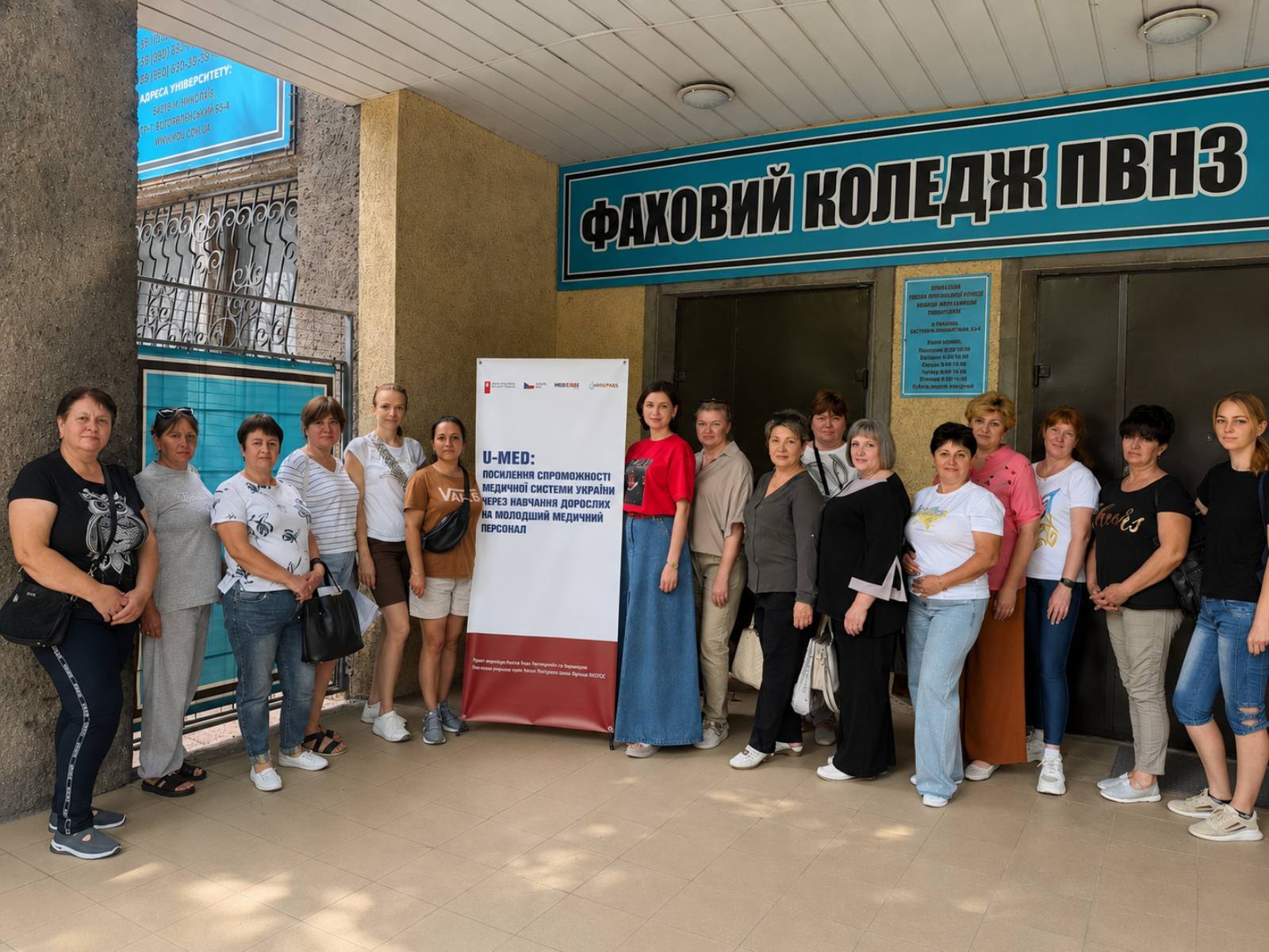 2026 06 08 Навчання ММС1