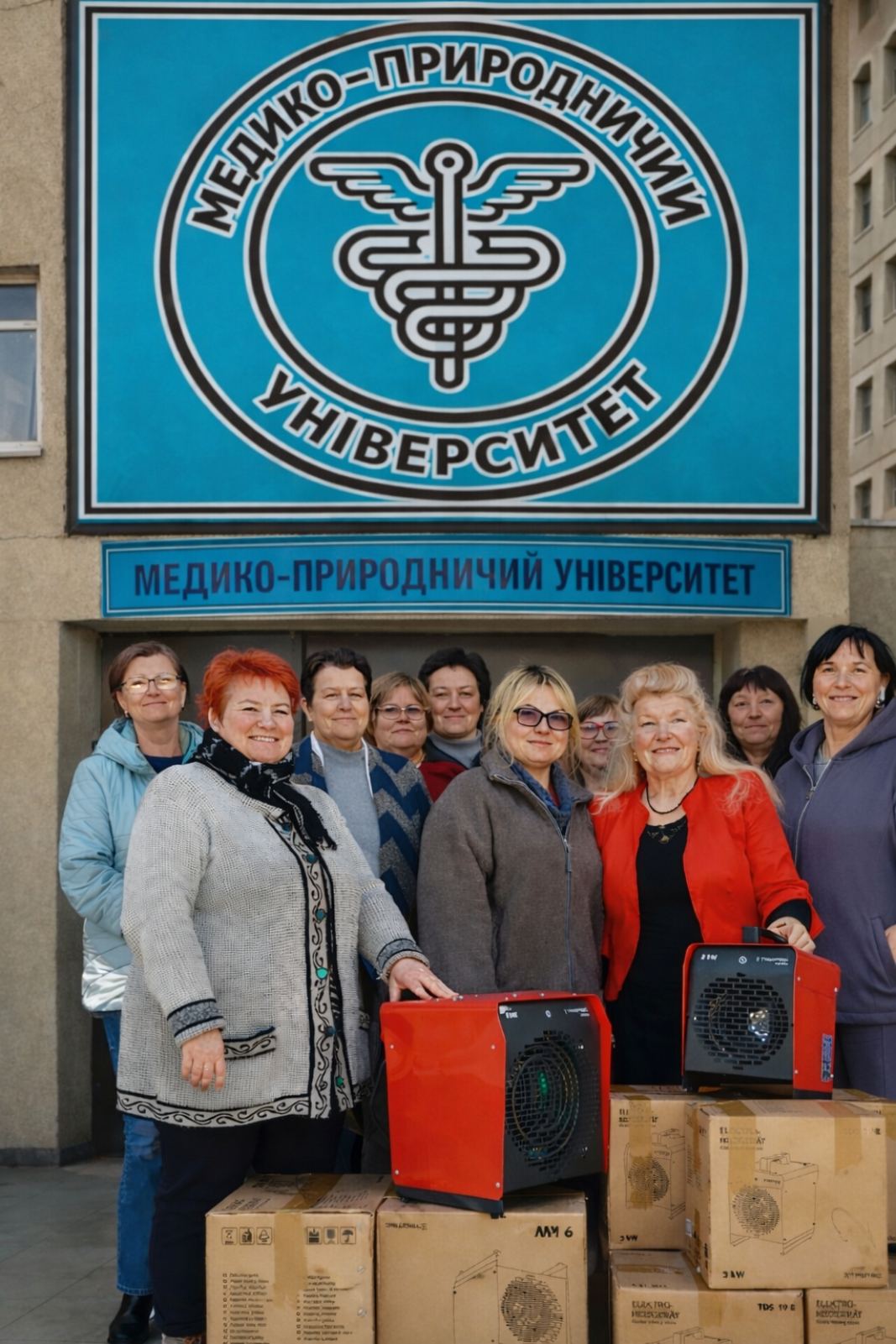 2026.03.17 Допомога