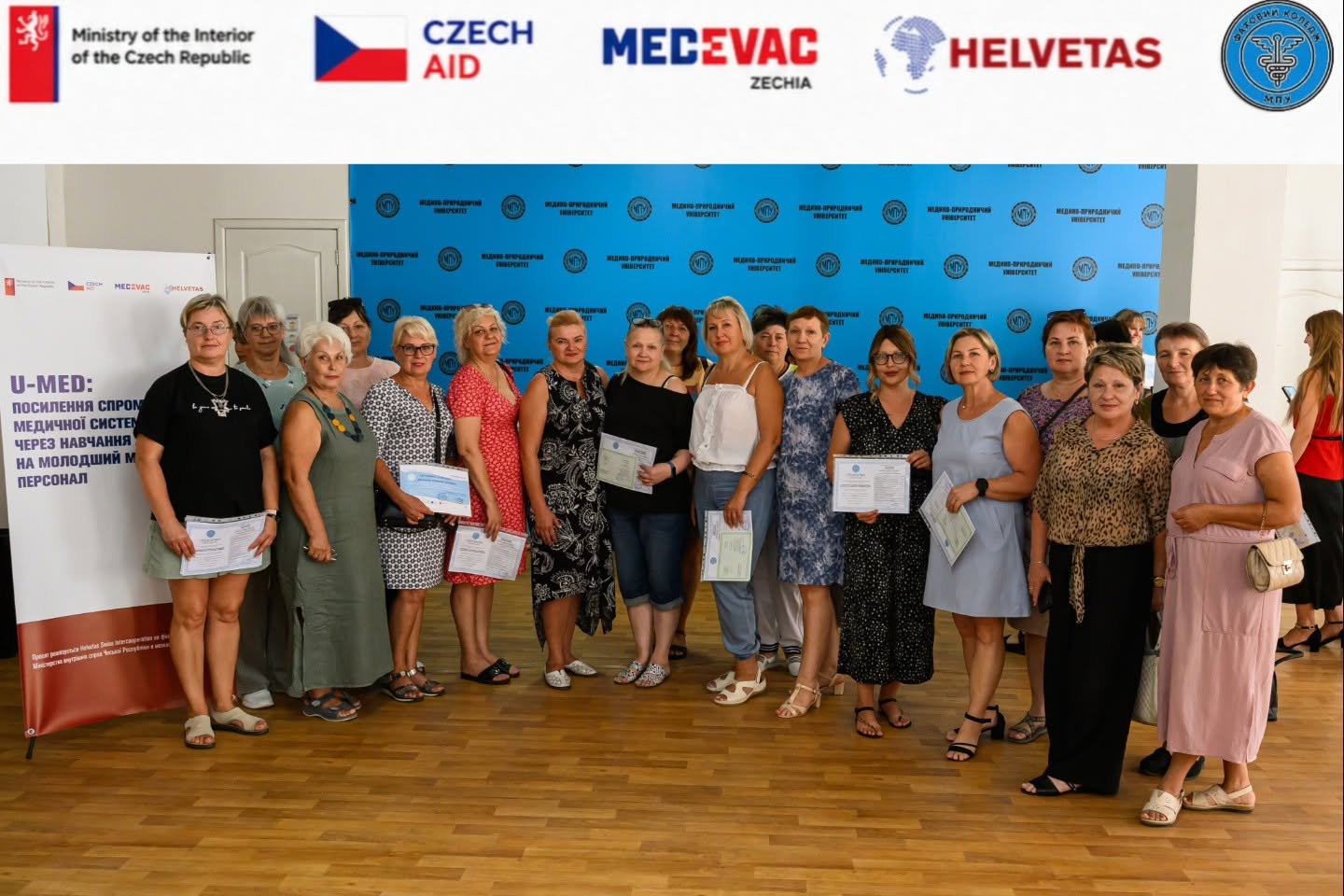 2026.08.28 вручення сідоцтв