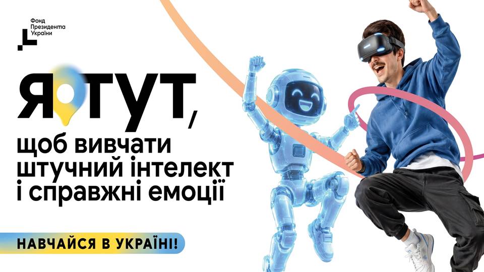 Слайд1