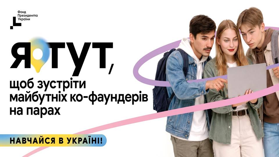 Слайд2