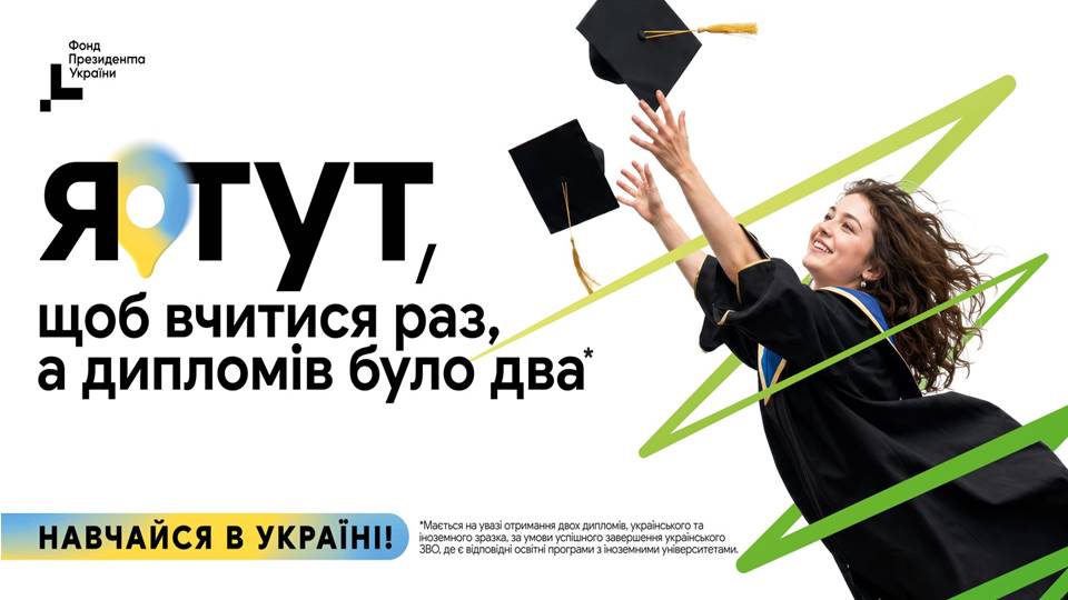 Слайд3