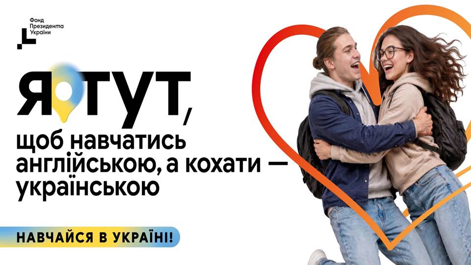 Слайд4