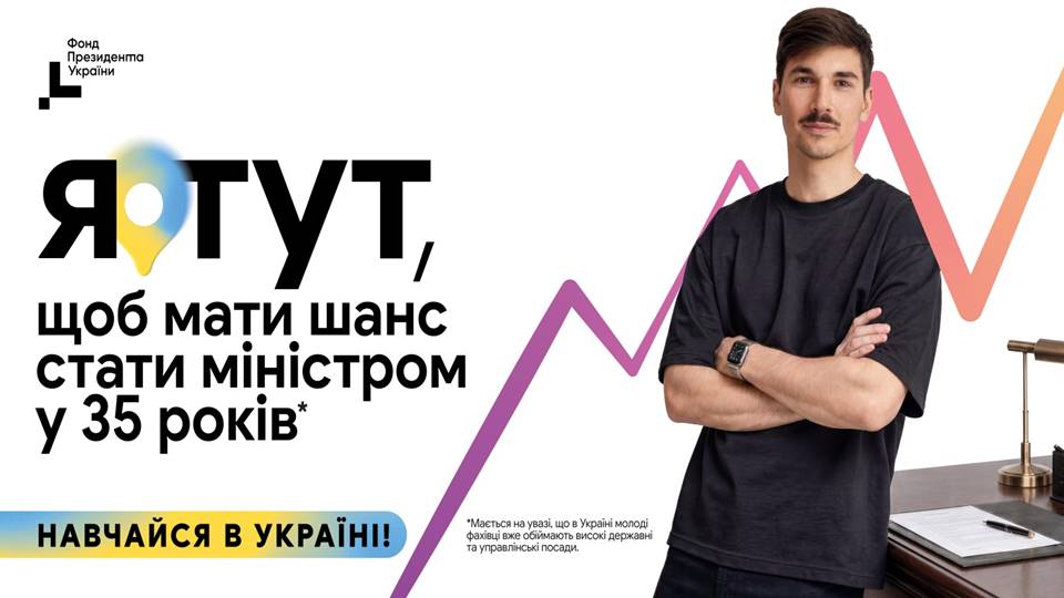Слайд5